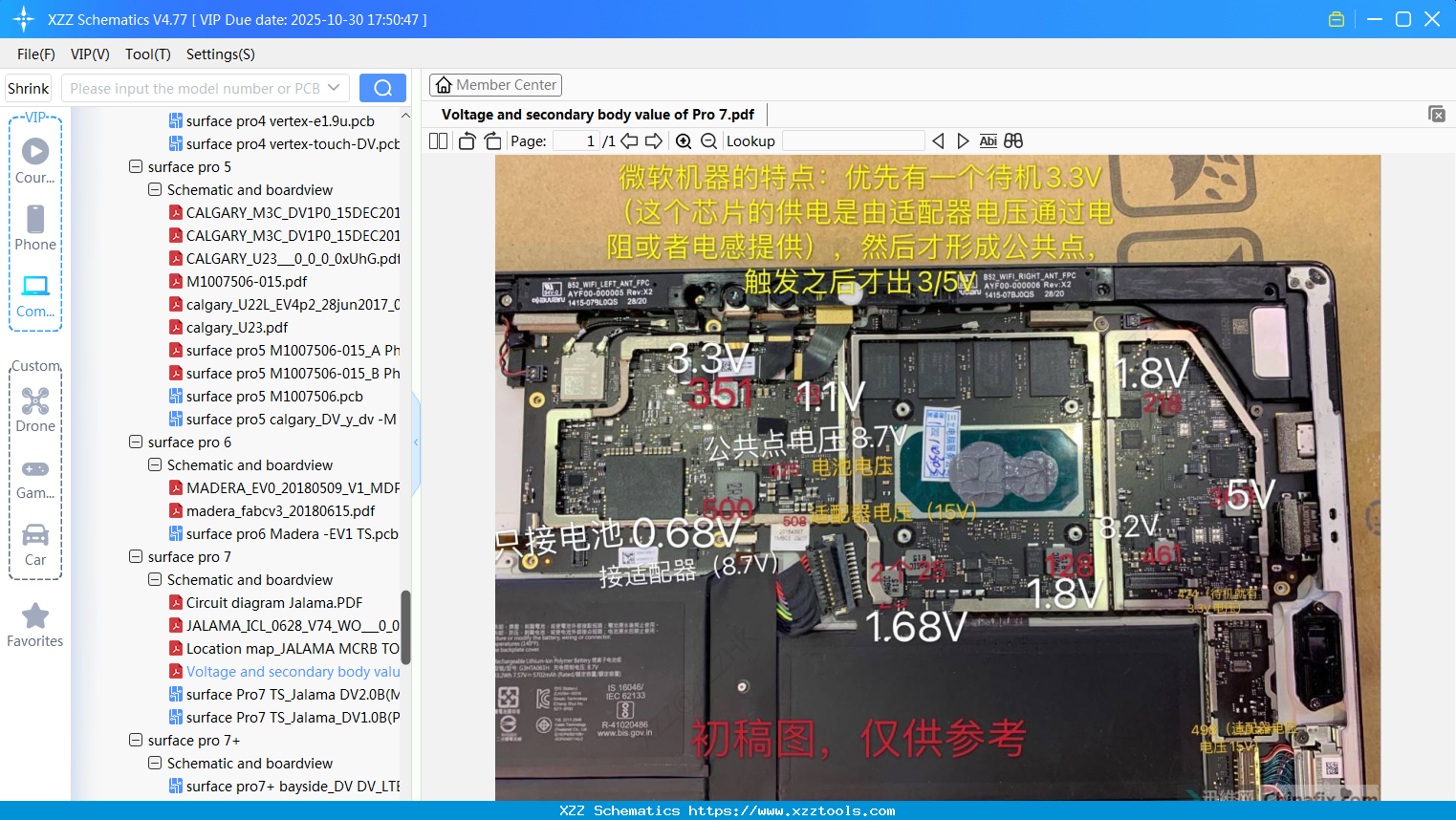 Laptop Surface Voltage And Secondary Body Value Of Pro 7